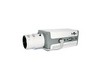Камера Smartec STC-IP2070/1 