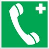Телефон связи с медицинским пунктом (скорой медицинской помощью)